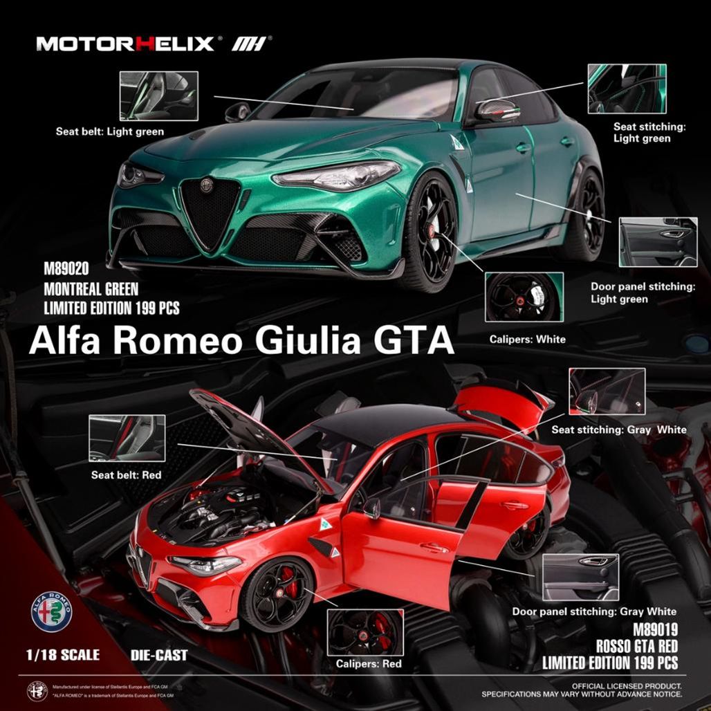 [予約]MOTORHELIX(モーターへリックス) 1/18 (ダイキャスト製) Alfa Romeo Giulia GTA  Rosso GTA Red