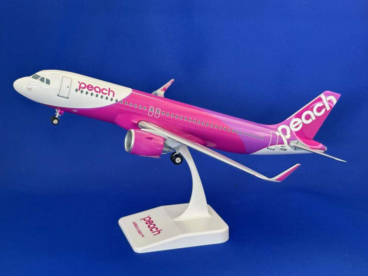JC Wings 1:200 カンタス航空 B747-400ER VH-OEI JC Wings 1:200 Qantas Airlines Boeing B747-400(ER) Diecast