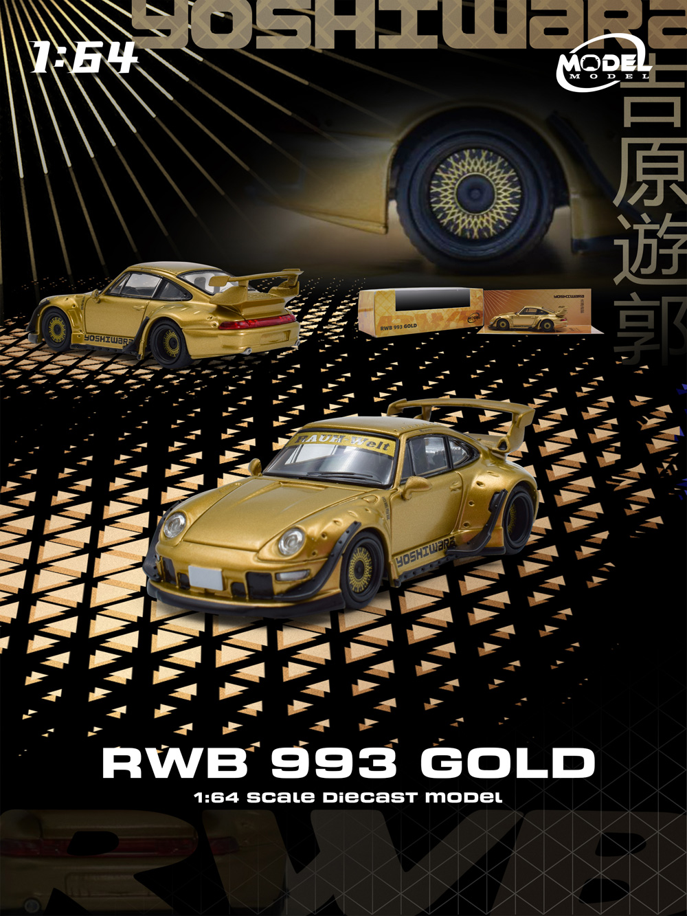 RSM RWB 993 SuperLine 限定 ケース付き RSM RWB 993 SuperLine 限定 ケース付き RSM RWB 993 SuperLine 限定