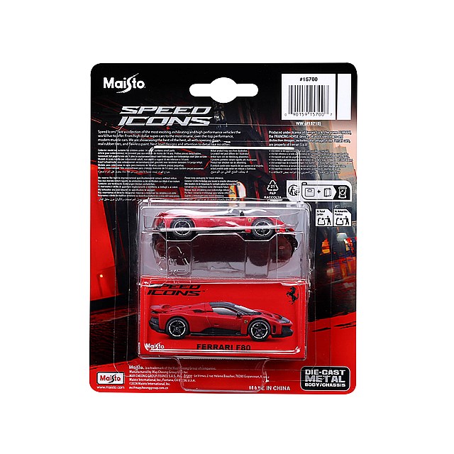 [予約]Maisto(マイスト) 1/64 (ダイキャスト製) SI フェラーリ F80 レッド