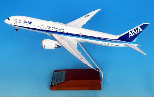 全日空商事 1/200 (ABS樹脂製) 787-9 JA922A スナップフィットモデル(WiFiレドーム・ギアつき）