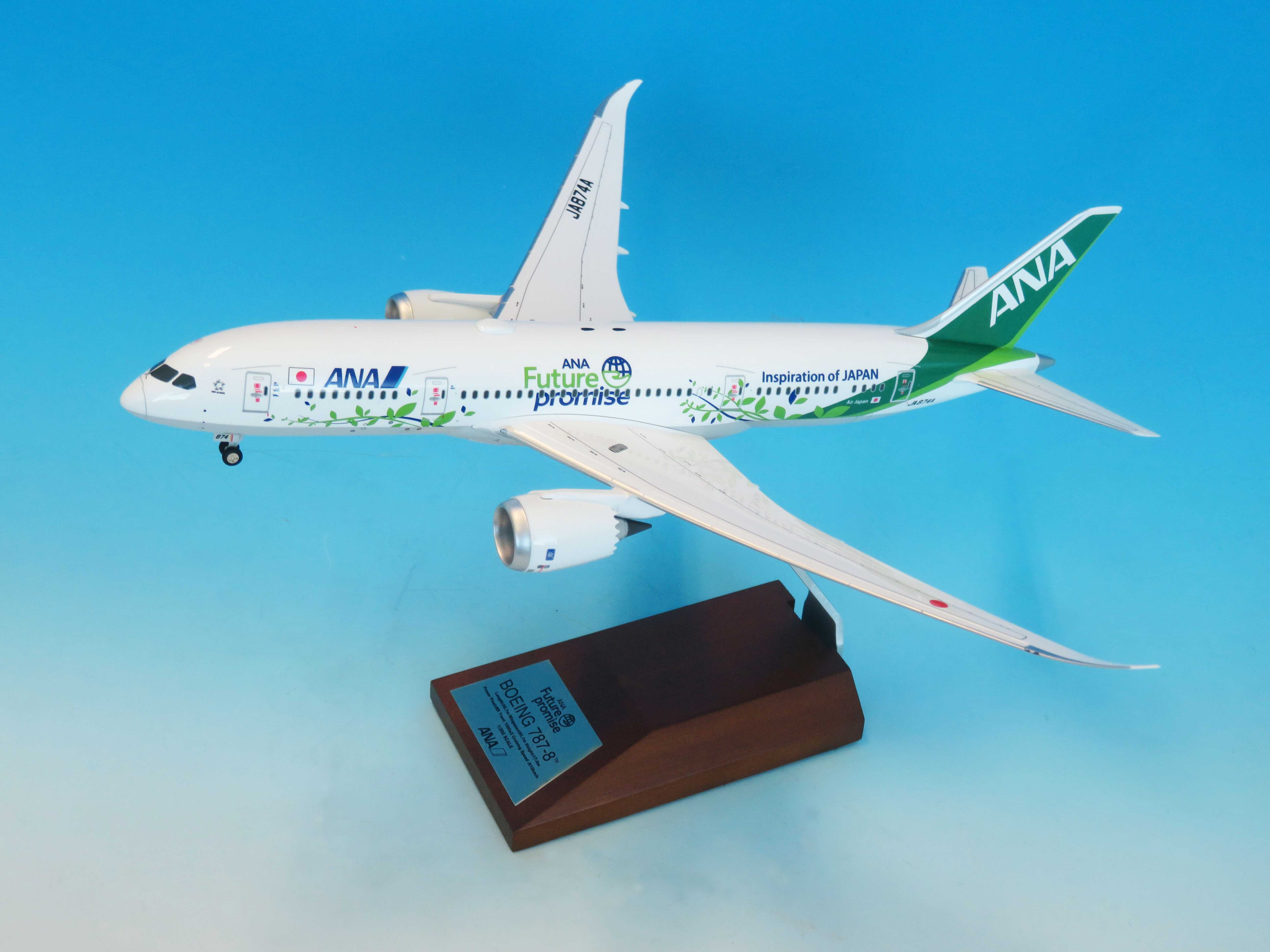 [予約]全日空商事 1/200 (ABS樹脂製) 787-8 JA874A ANA FUTURE PROMISE 完成品(WiFiレドーム・ギアつき）※追加受注