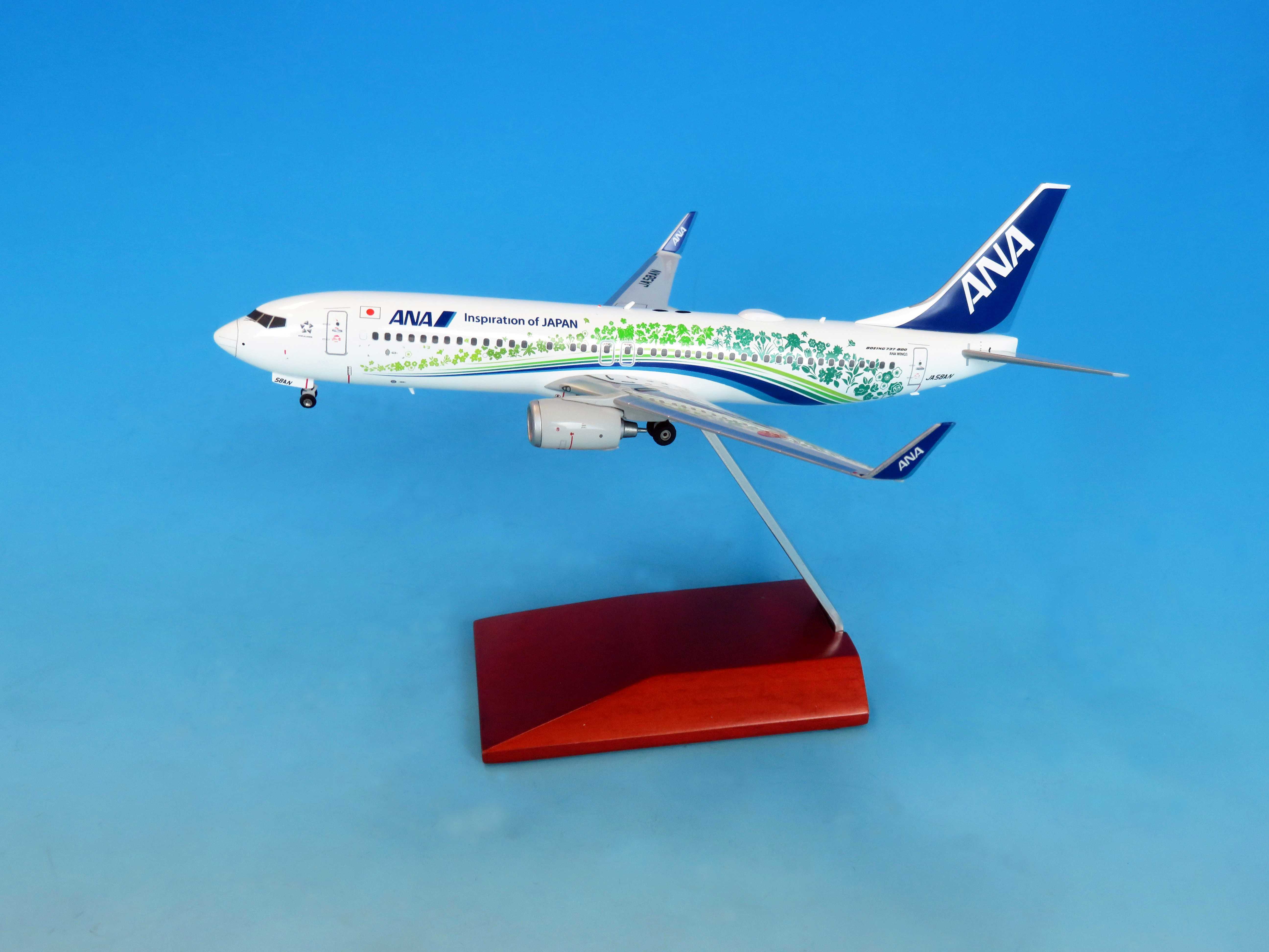ジャンクANA Boeing 737-800 1/200 ダイキャストモデル 全日空商事 1/200 (ダイキャスト製) 737-800 JA58AN ANAふるさとJET