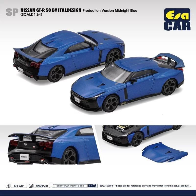 ※※発売中止※※[予約]エラカー 1/64 SP143 Nissan GT-R50 By Italdesign - Production Version Midnight Blue ブルー