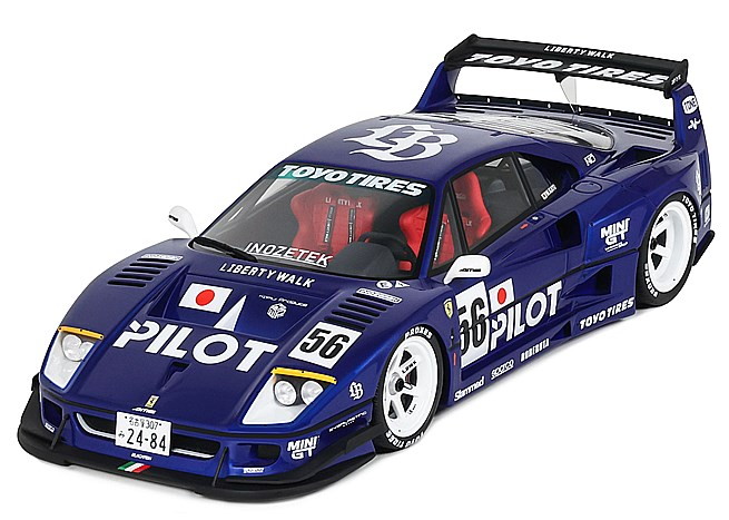 [予約]otto mobile(オットモビル) 1/18 (レジン製) LB☆WORKS F40 2024 (ブルー)限定生産品