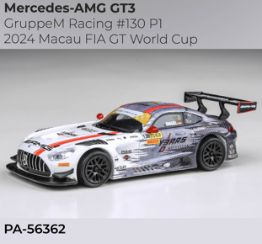 PARA64 1/64 (ダイキャスト製) メルセデス AMG GT3 2024年 マカオ FIA
