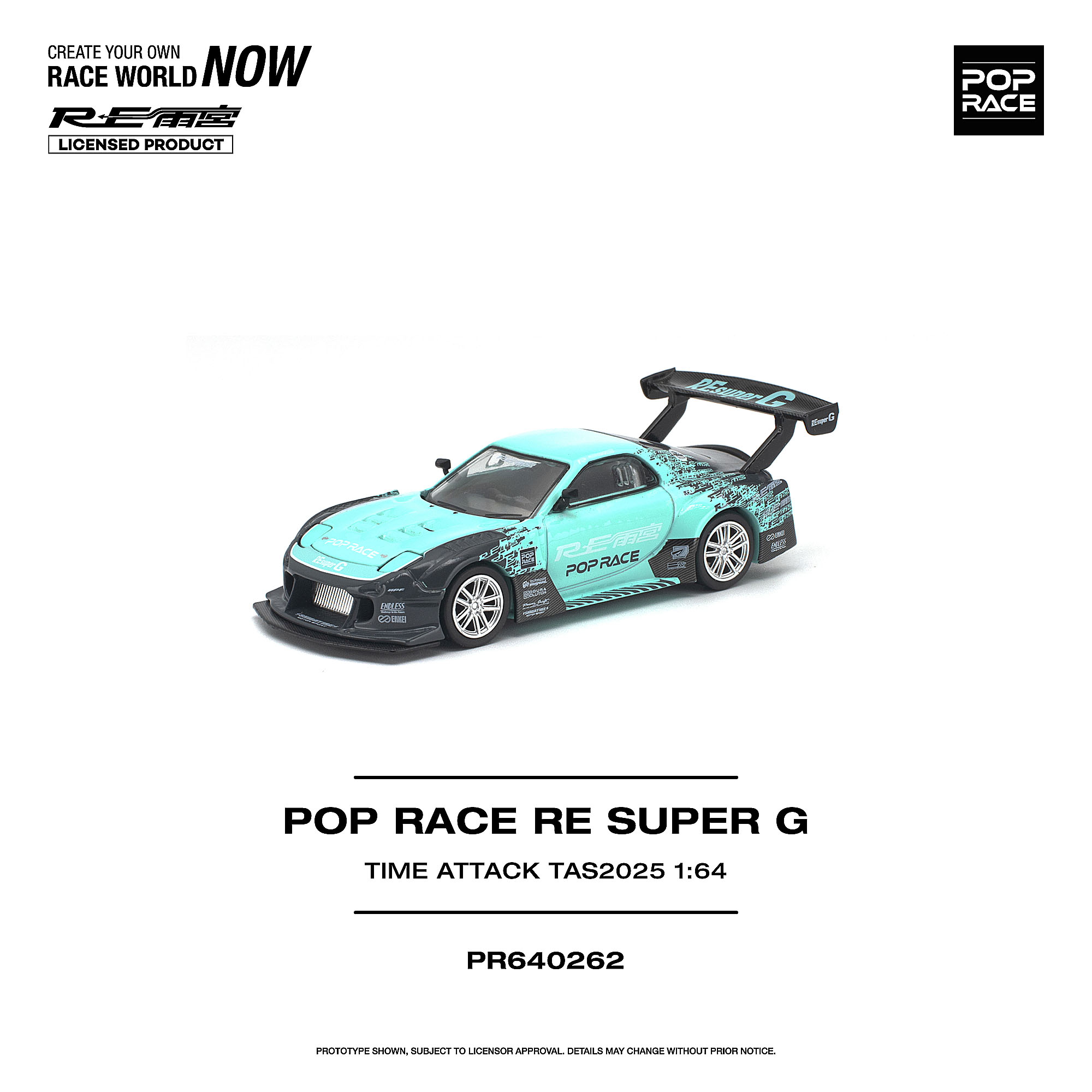 [予約]POP RACE 1/64 (ダイキャスト製) POP RACE RE スーパーG タイムアタック TAS 2025