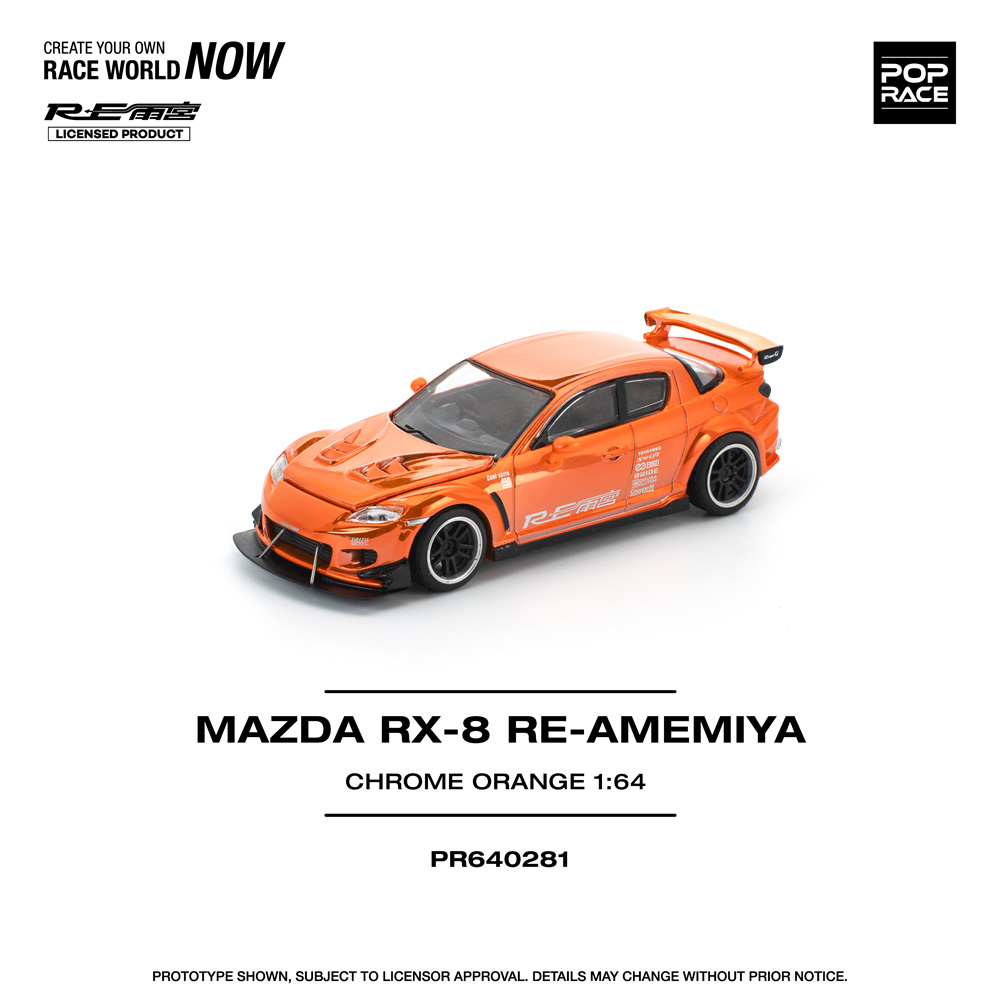 POP RACE 1/64 (ダイキャスト製) マツダ RX-8 RE雨宮 クロームオレンジ
