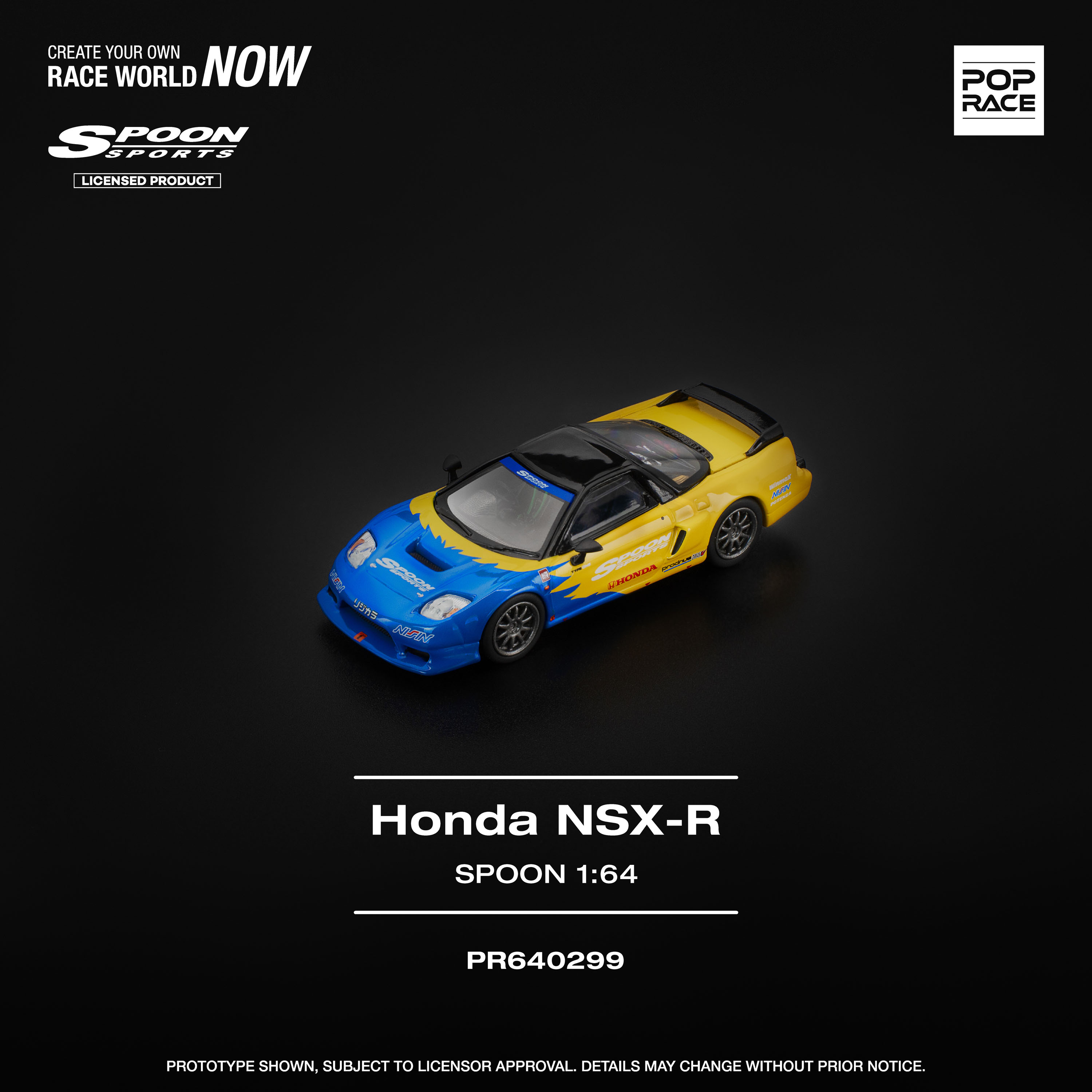 [予約]POP RACE 1/64 (ダイキャスト製) ホンダ NSX-R スプーン