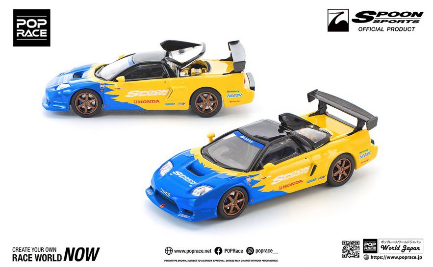 ホンダ - 非売品・レア　cruise origin クルーズオリジン ダイキャストモデル ホンダ - 非売品・レア cruise origin クルーズオリジン ダイ