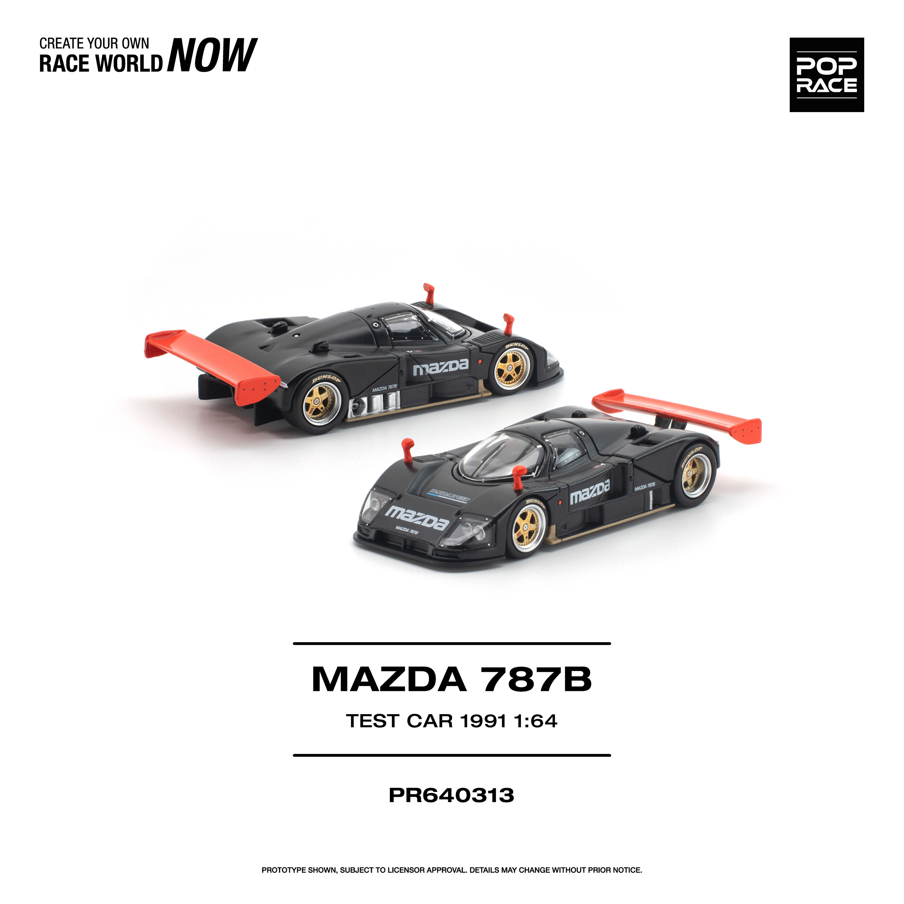 POP RACE 1/64 (ダイキャスト製) マツダ 787B 1991 テストカー