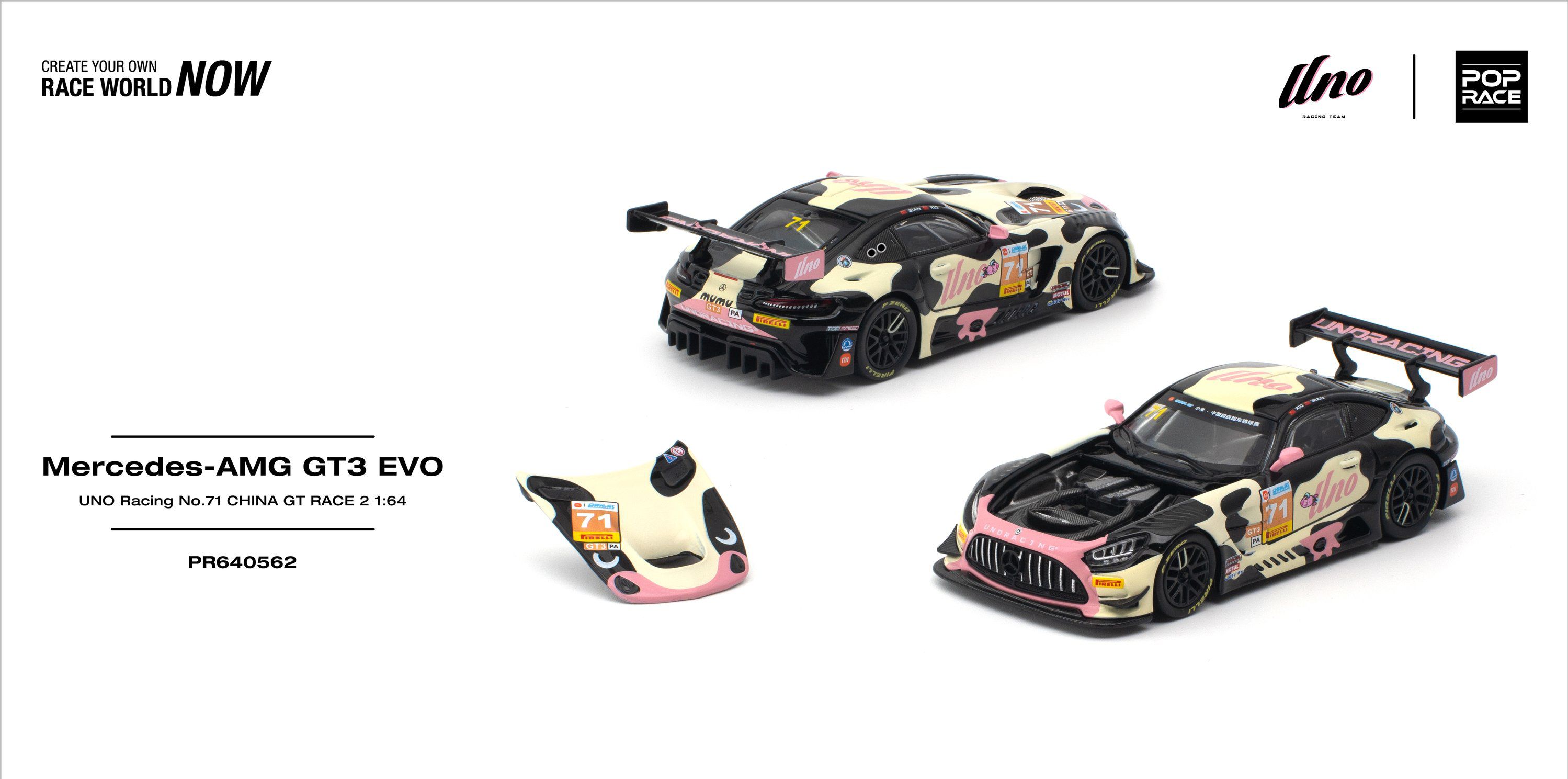 [予約]POP RACE 1/64 (ダイキャスト製) メルセデスAMG GT3 EVO UNO RACING No.71 チャイナGT 第2戦 “Mumu”