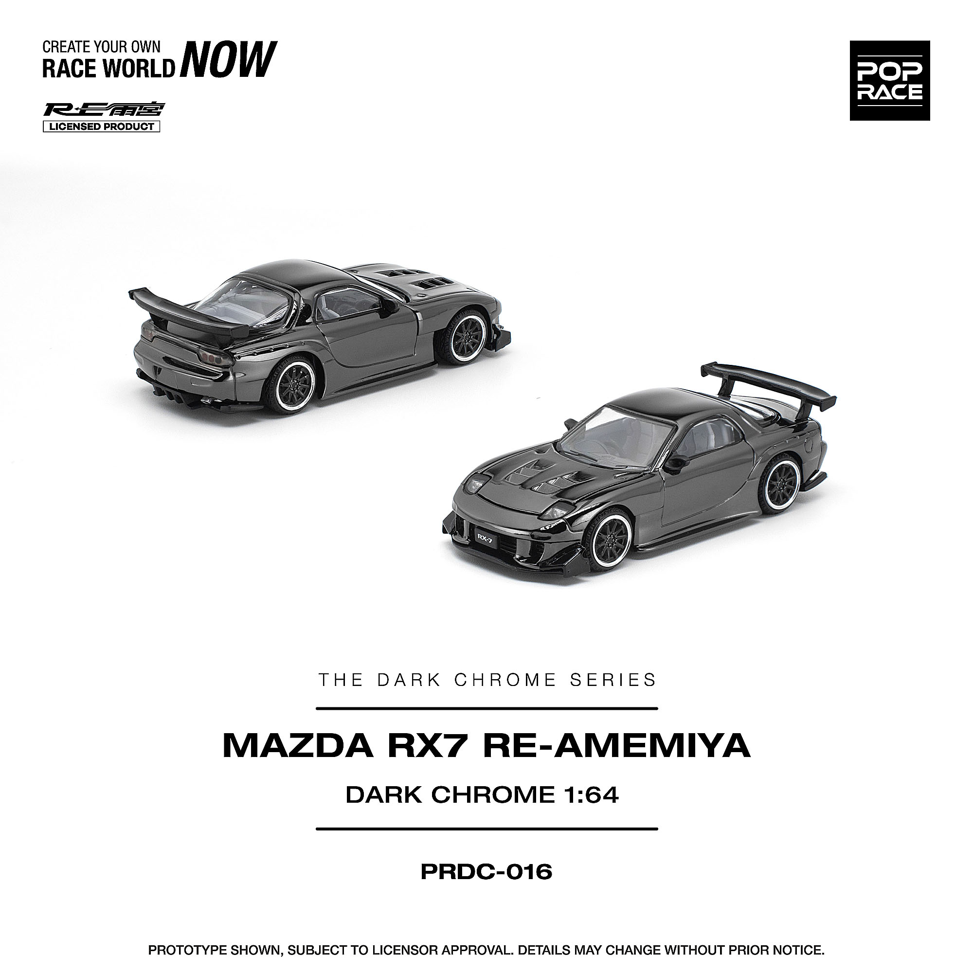 [予約]POP RACE 1/64 (ダイキャスト製) マツダ RX-7 RE雨宮 ダーククローム