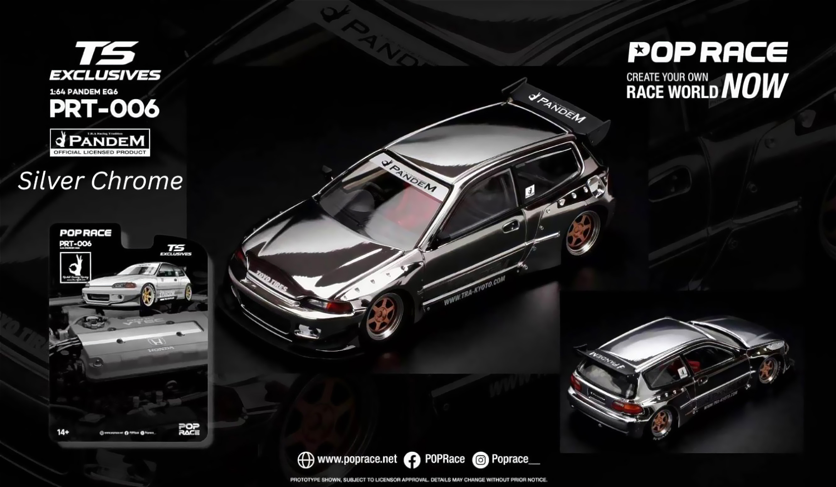 [予約]POP RACE 1/64 (ダイキャスト製) パンデム EG6 シルバークローム