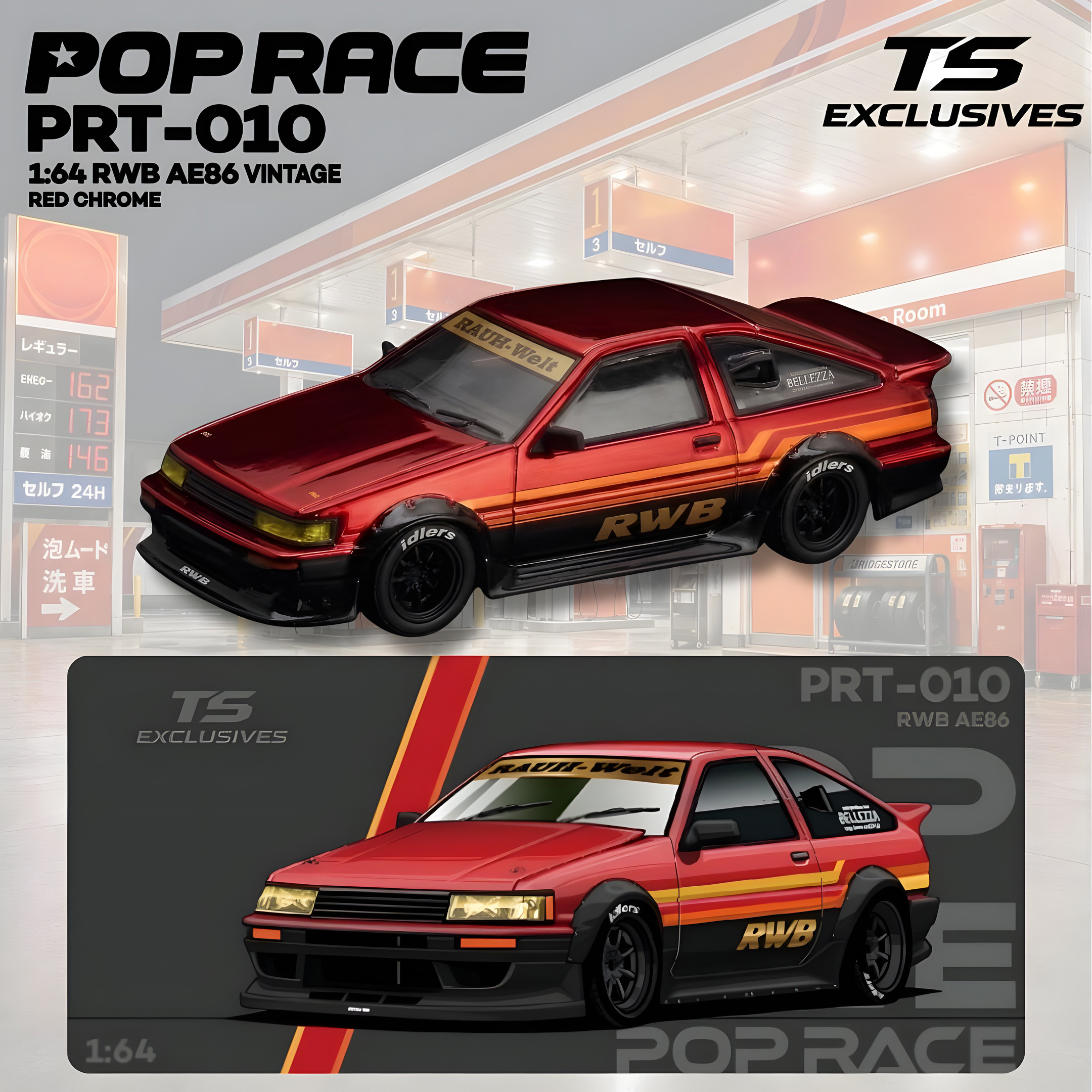 [予約]POPRACE × TOKYO STATION（TS）Exclusives Collection  1/64 (ダイキャスト製) RWB AE86 ヴィンテージ レッドクローム