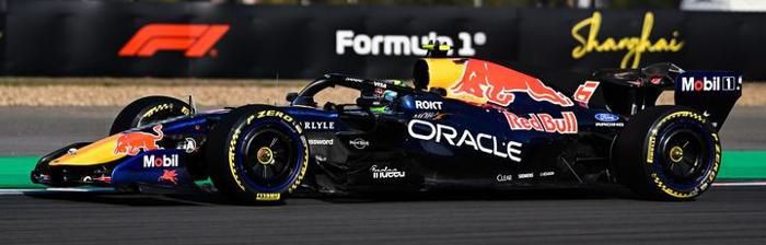[予約]Spark(スパーク) 1/43 (レジン製) Oracle Red Bull Racing RB22 No.6 8th Chinese GP 2026 Isack Hadjar