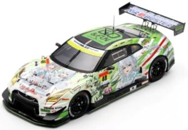 Neko Spark(スパーク) 1/43 (レジン製) Datsumou K's Frontier GO & FUN