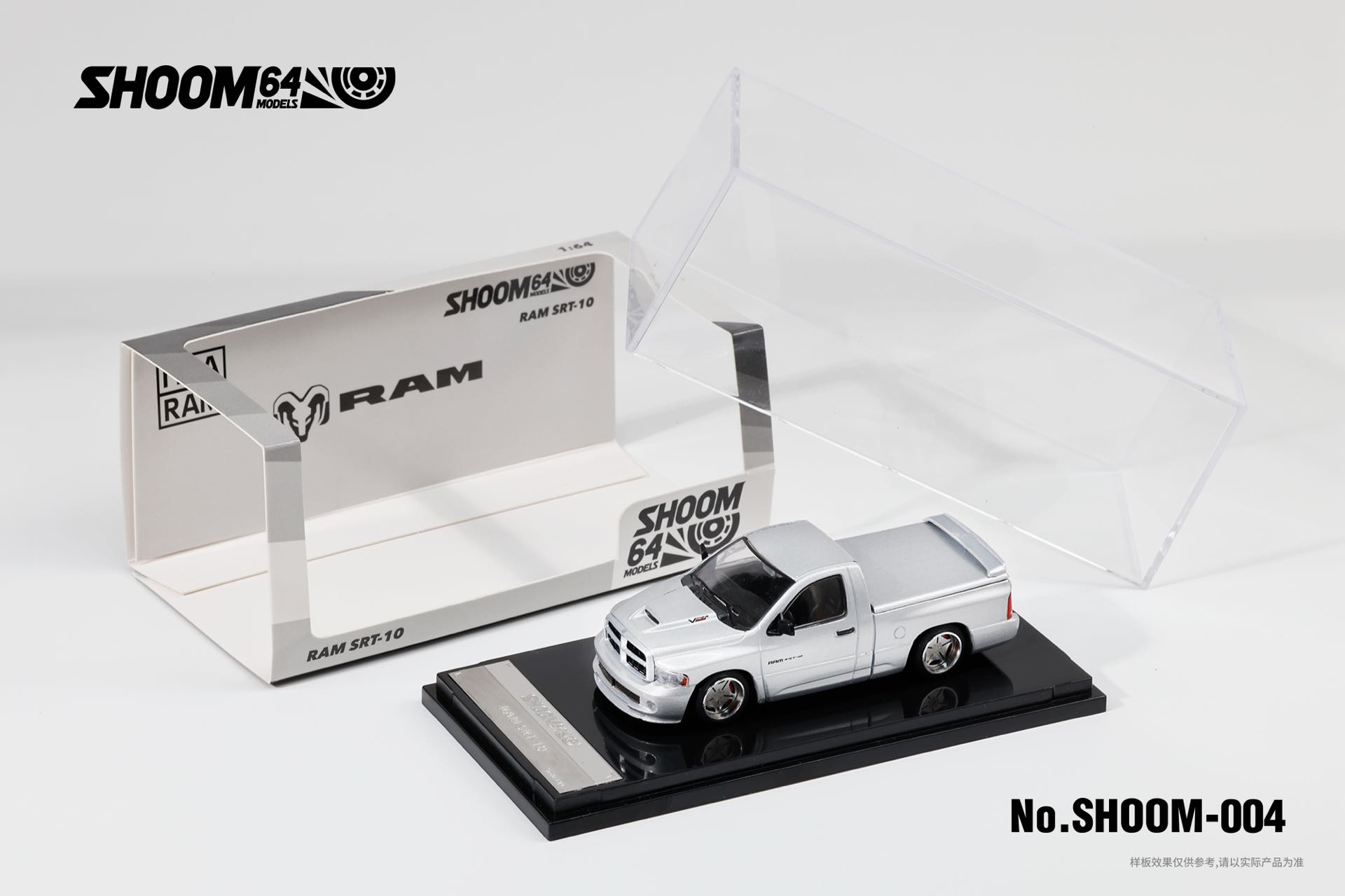 [予約]SHOOM64 MODEL 1/64 (ダイキャスト製) Dodge RAM SRT-10 シルバー