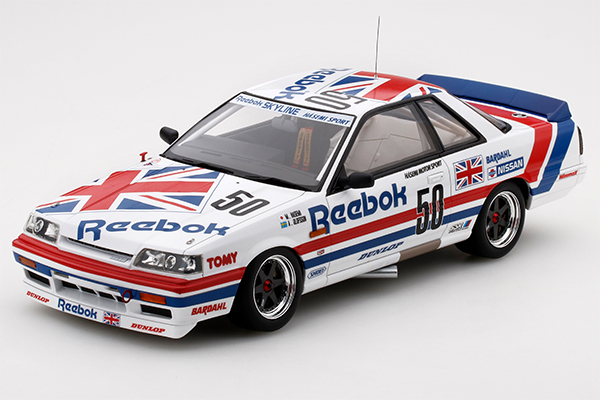 トミーテック トゥルースケール 1 18 T Tsm1801 リーボック スカイライン R31 Gts R ガリバー