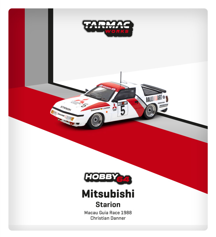 Tarmac（ターマック）1/64 三菱 スタリオン Macau Guia Race 1988