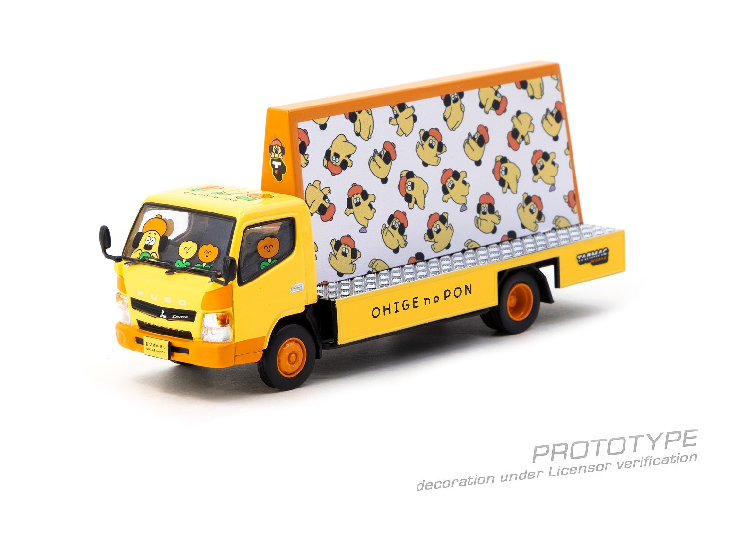 Tarmac(ターマック) 1/64 (ダイキャスト製) Mitsubishi Fuso
