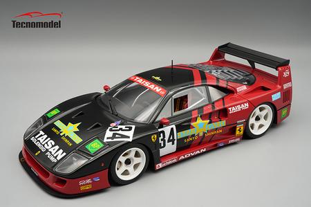 Tecnomodel(テクノモデル) 1/18 (レジン製) フェラーリ F40 LM JGTC