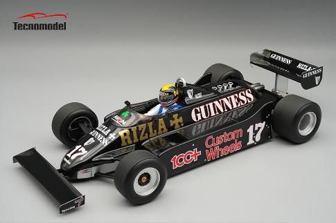 [予約]Tecnomodel(テクノモデル) 1/18 (レジン製) マーチ 811 イギリスGP #17 1981 D.Daly ドライバーフィギュア付き