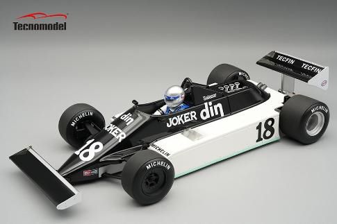 Tecnomodel(テクノモデル) 1/18 (レジン製) マーチ 811 ロングビーチGP