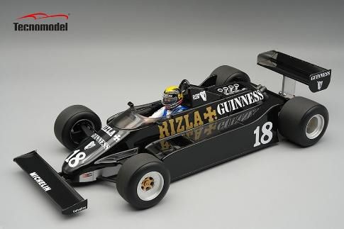 [予約]Tecnomodel(テクノモデル) 1/18 (レジン製) マーチ 811 ベルギーGP #18 1981 D.Daly ドライバーフィギュア付き