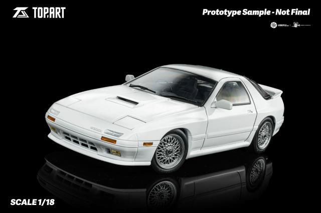 ハイストーリー 1/43 サバンナ RX-7 1989