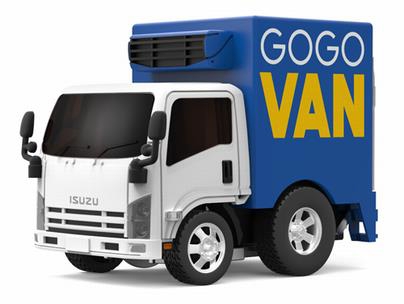 TINY（タイニー） TinyQ いすゞ Nシリーズ Box Lorry GoGoVan