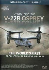 ( DVD 飛行機 ) AirUtopia V-22B Osprey Tilt-Rotor Aircraft