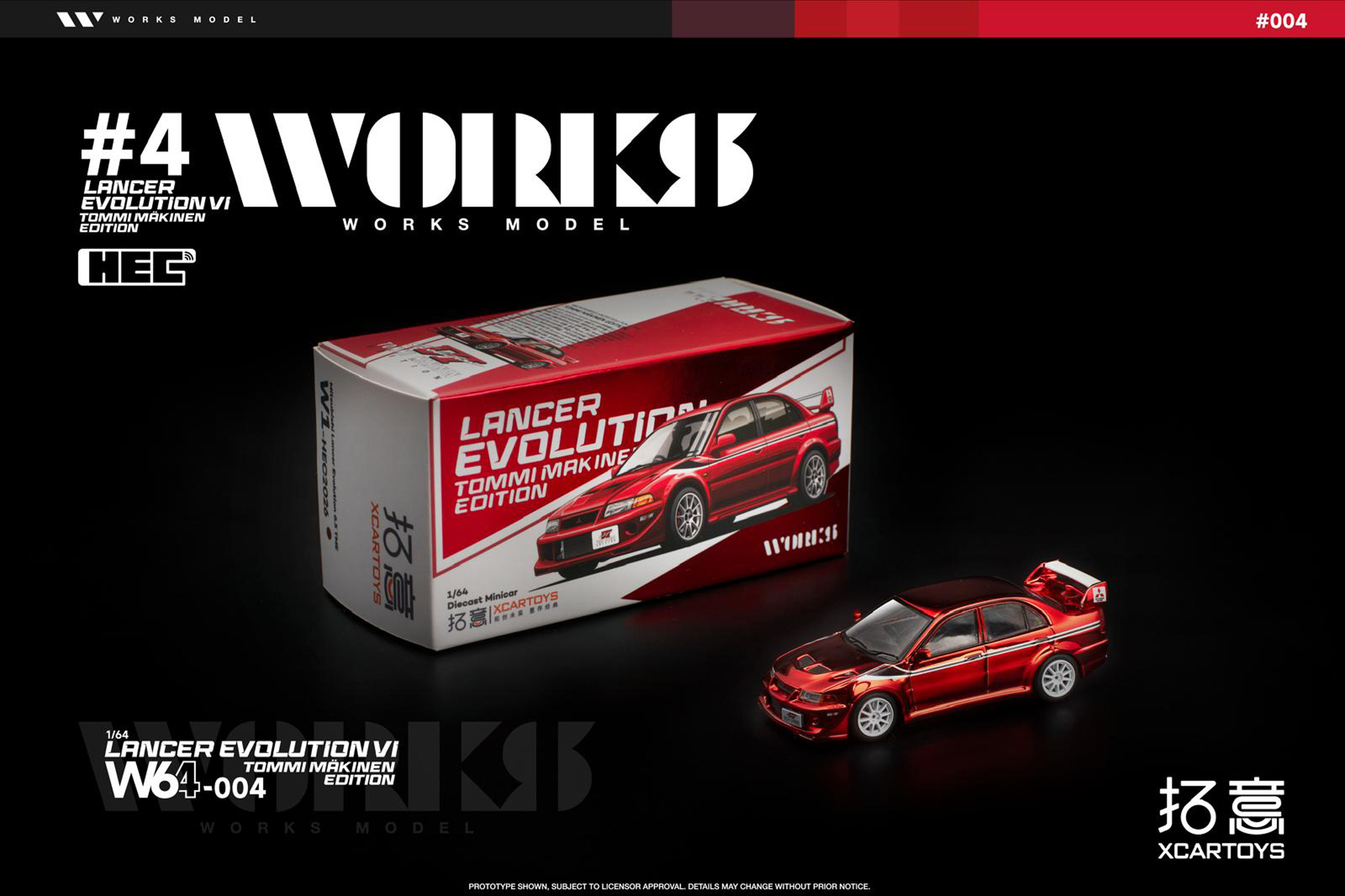 [予約]XCARTOYS X WORKS MODEL 1/64 (ダイキャスト製) Lancer EVO VI Red Chrome