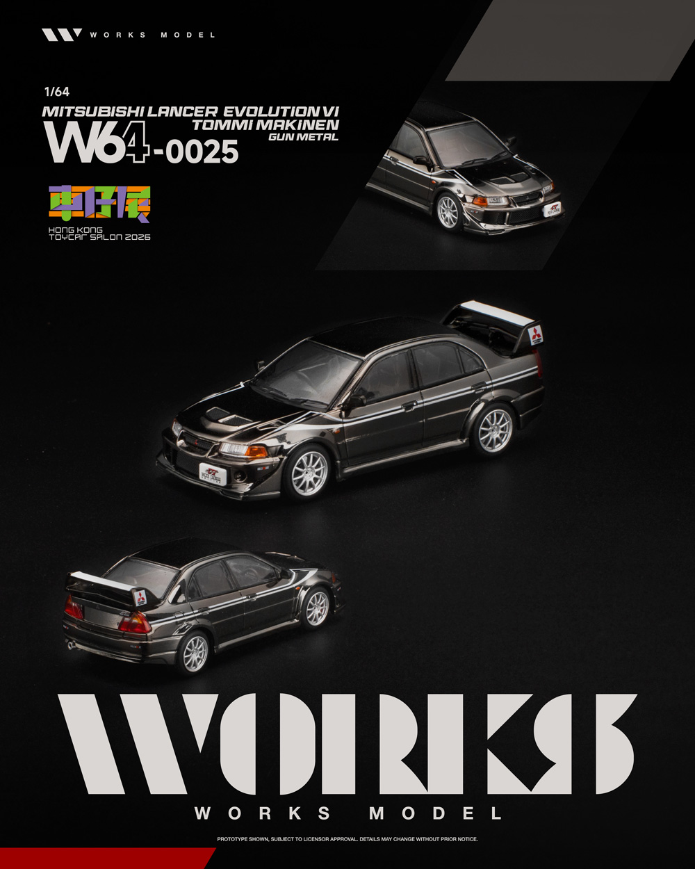 [予約]WORKS Model 1/64 (ダイキャスト製) 三菱 ランサーエボリューション VI トミ・マキネン ガンメタル（香港トイカーサロン2026会場限定）