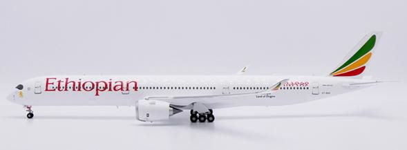 JC WINGS 1/200 (ダイキャスト製) A350-1000XWB Ethiopian Airlines ET