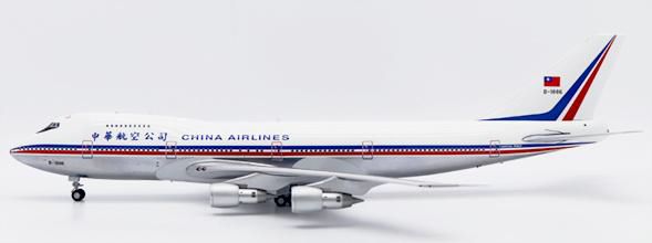 CONDOR-60 SR 航空機模型キット CONDOR-60 SR 航空機模型キット