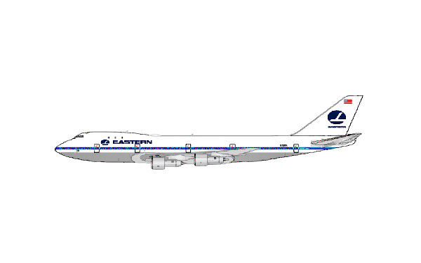 【1/200ダイキャストモデル 】パンナム BOEING 747-100 Amazon | Inflight 1/200 完成品 パンナム 航空 Pan Am B747-100