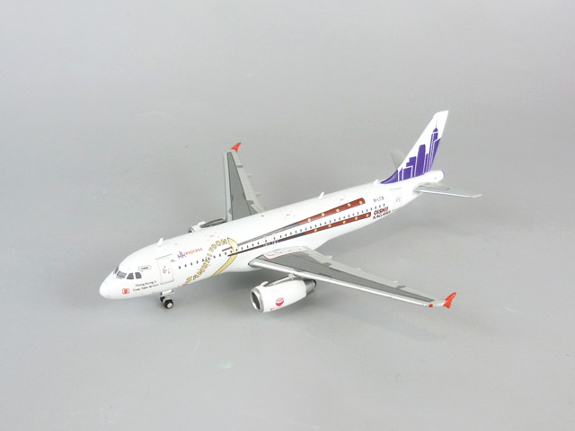 【SALE】JC WINGS 1/400 (ダイキャスト製) A320 香港エクスプレス "Kagawa's" B-LCB With Antenna