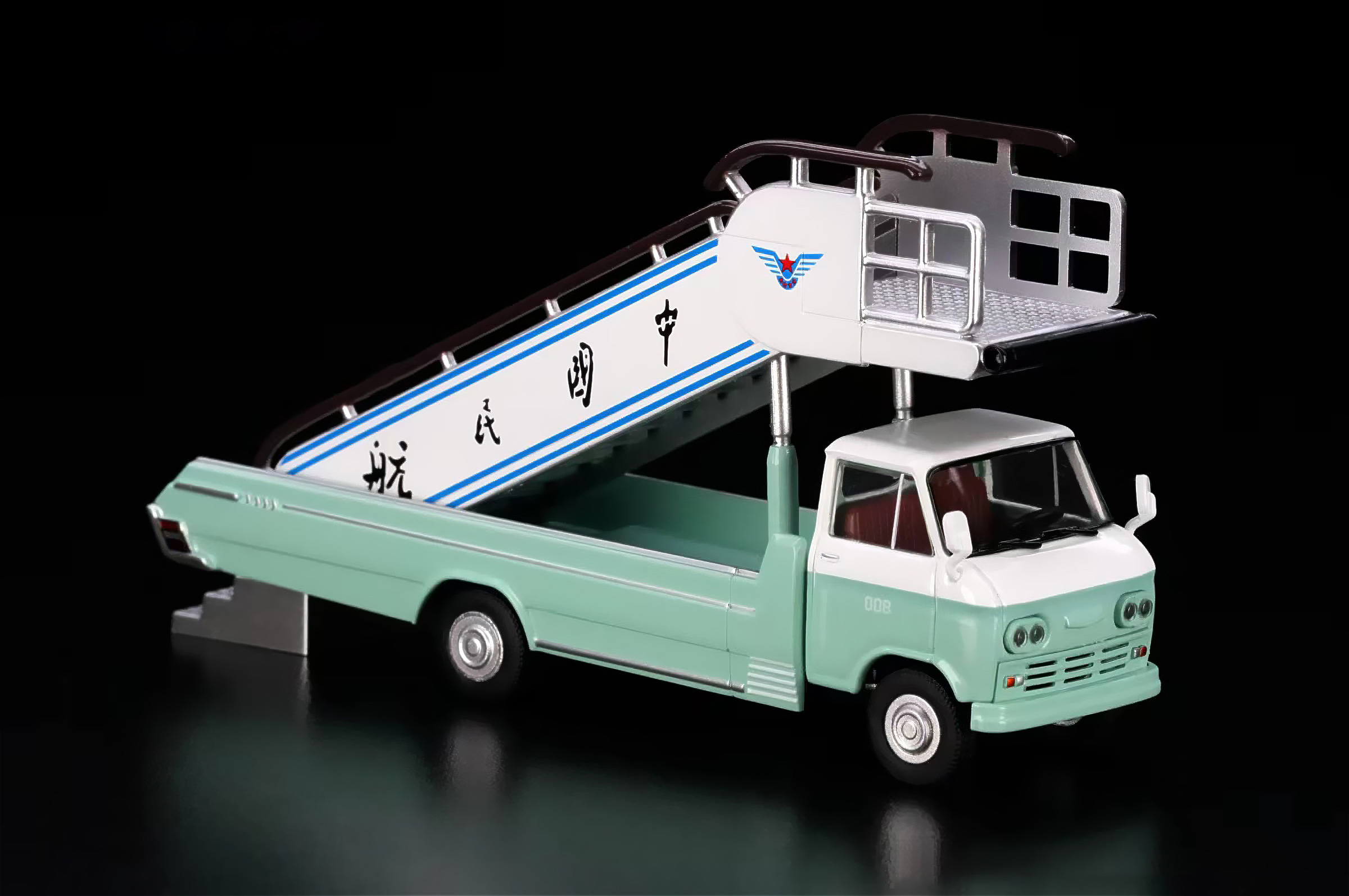 XCARTOYS 1/64 (ダイキャスト製) 中国民航 SH751 タラップカー