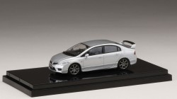 ホビージャパン 1/64 ホンダ CIVIC TYPE R (FD2)  スーパープラチナメタリック