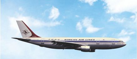 [予約]フェニックス 1/400 (ダイキャスト製) A300B4-103 Korean Air HL7219