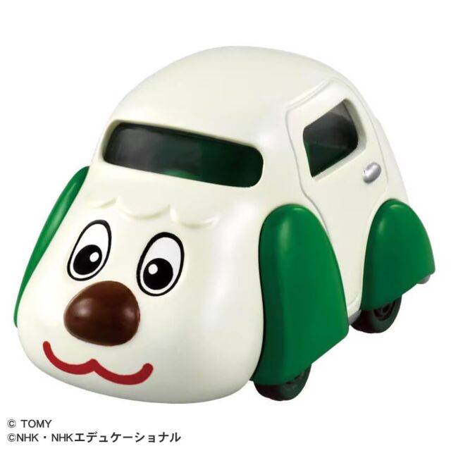 ドリームトミカ NO.155 いないいないばあっ! ワンワンカー