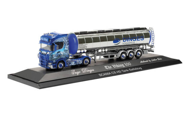 インテル いやらしい 2008年スーペルコッパ・イタリアーナ999部限定記念品