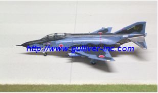 Gulliver200 1/200 (ダイキャスト製) F-4EJ改 第3航空団（三沢基地） 第8飛行隊 洋上迷彩AAM 57-8354