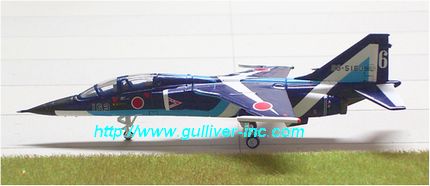 Gulliver200 1/200 (ダイキャスト製) T-2 第4航空団 第21飛行隊 ブルーインパルス #6 99-5163