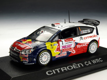 NOREV(ノレブ) 1/43 シトロエン C4 WRC 2009 #1