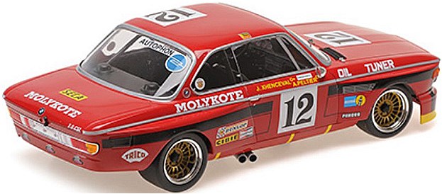 MINICHAMPS(ミニチャンプス) 1/18 (ダイキャスト製) BMW 3.0 CSL 