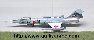 Gulliver200 1/200 (ダイキャスト製) F-104J 第83航空隊(那覇基地) 第207飛行隊 76-8707