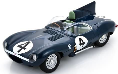 ジャガー ガリバー