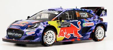 ixo イクソ製 チャンピオンシップ ラリーカー 3台 2025年11月